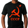 Klæd T-Shirt "CCCP"