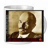 Kaffekrus "Lenin"