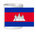 Tasse "Flagge Kambodscha"
