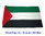 Bandera de la "Palestina"