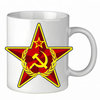 Tazza dell' "Armata Rossa"
