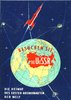 Cartolina postale "Besuchen Sie die UdSSR"