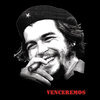 Screen Print Transfer "Che Guevara Venceremos"