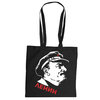 Cotton bag "Lenin"