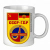 Tasse à Café "Interkosmos DDR-UdSSR"
