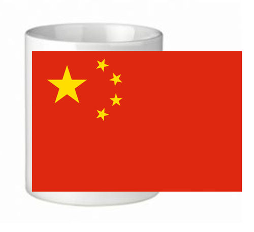 Tazza "Bandiera di Cina"