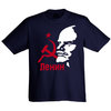 T-Shirt "Wladimir Iljitsch Lenin"