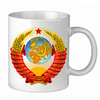 Taza De Café "USSR" 1956–1991